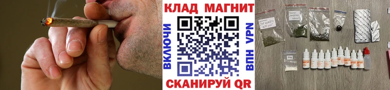 Виды наркотиков купить Владимир СОЛЬ  АМФ  кракен ONION  COCAIN 