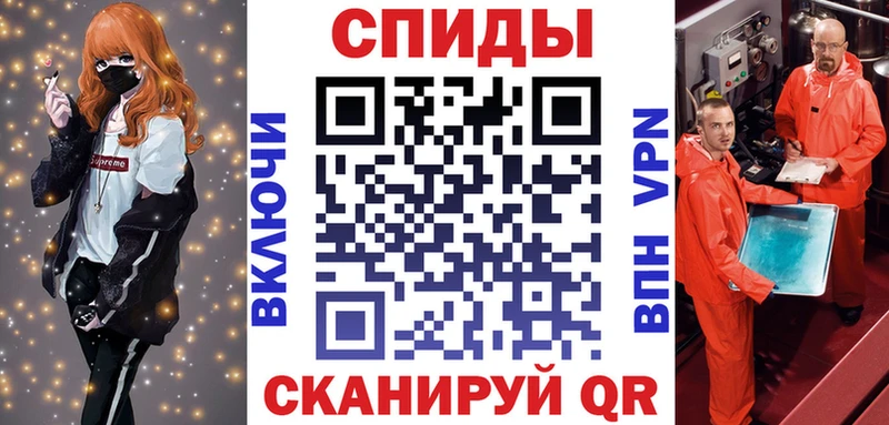 Amphetamine Premium  купить закладку  Владимир 