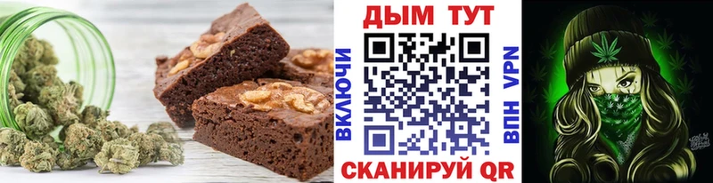 блэк спрут зеркало  купить наркотики цена  Владимир  Cannafood марихуана 