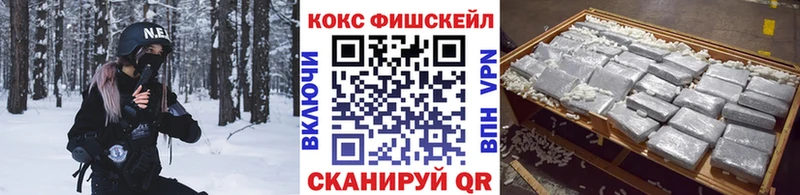 КОКАИН 99%  Владимир 