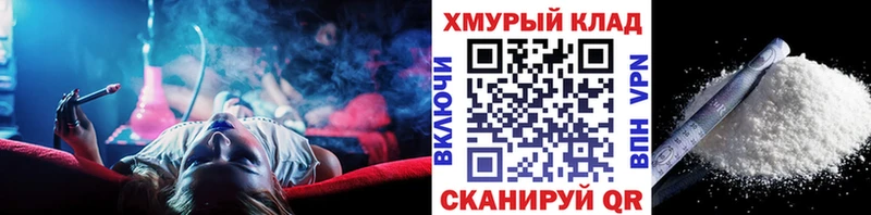 Героин VHQ  Владимир 