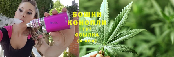 мяу мяу мука Волосово