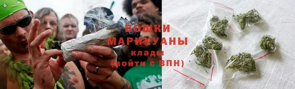 мяу мяу мука Волосово