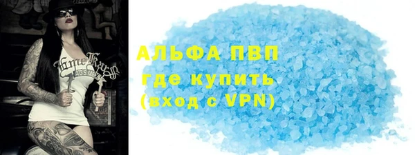 мяу мяу мука Волосово