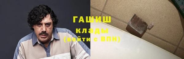 марки lsd Строитель