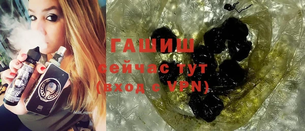 mix Верея