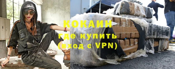 амф Струнино