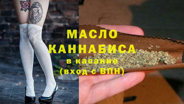 мяу мяу мука Волосово