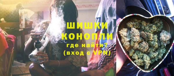 прущий лед Володарск