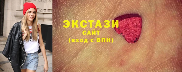 марки lsd Строитель