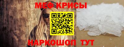 jwh Балашиха