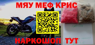 jwh Балашиха