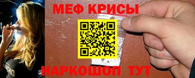 сатива Балашиха