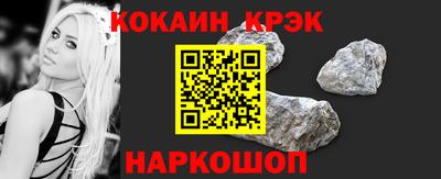 бошки Берёзовский