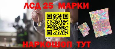 jwh Балашиха