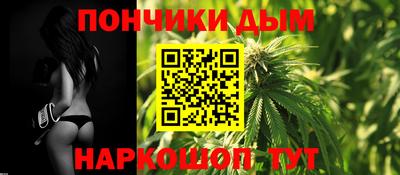 мефедрон VHQ Балаково