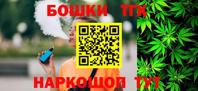 мефедрон VHQ Балаково