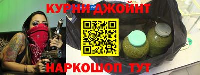 jwh Балашиха