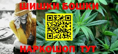 jwh Балашиха