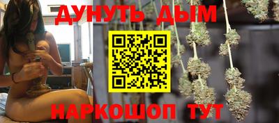 jwh Балашиха