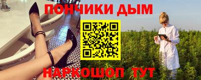 jwh Балашиха