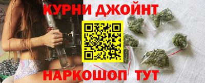 сатива Балашиха