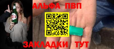 jwh Балашиха