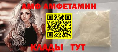 jwh Балашиха