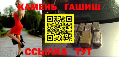 мефедрон VHQ Балаково