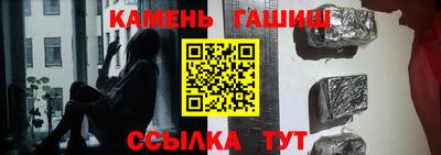 jwh Балашиха