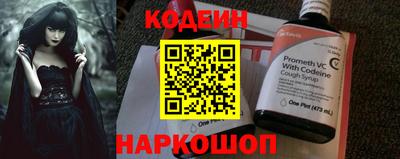 бошки Берёзовский