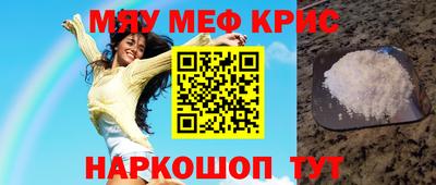 spice Берёзовский